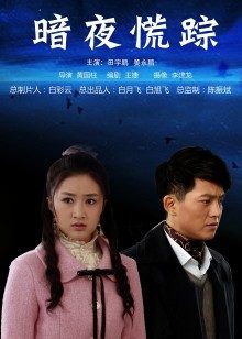 福利姬-薇薇安-浴室举牌自抠（1V,100M）